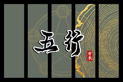 万年历查询2026年农历,万年历2026年农历查询,农历查询阳历